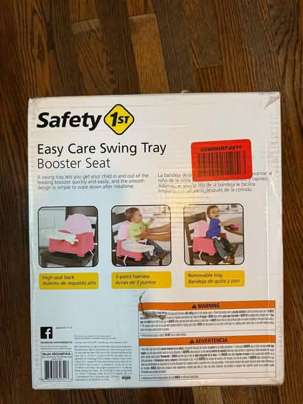 Photo of free Booster seat (Odenton) #2