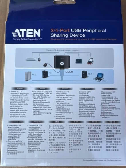 Photo of free USB Peripheral Sharing Device (Wokingham, RG40) #2