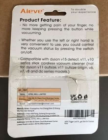 Photo of free Trigger lock for Dyson cordless vacuum cleaner (Wheatley OX33) #2