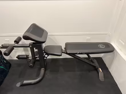 Photo of free Weight bench (Newton Lower Falls) #1