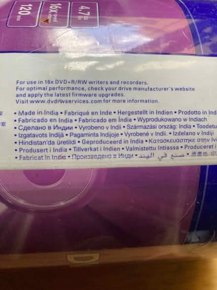 Photo of free DVD + R discs (Battersea SW11) #2