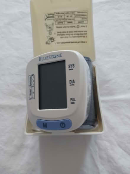 Photo of free misc medical support items (60th cedar ave 19143) #4