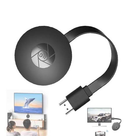 Photo of Streaming device (St Albans AL1) #1