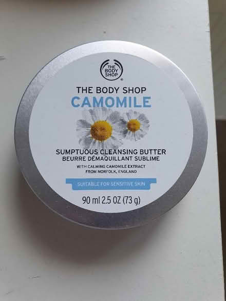 Photo of free The Body Shop Camomile Balm (Kendal LA9) #1