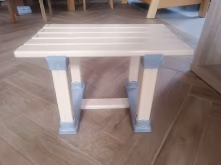 Photo of free Bath stool (South Harrow HA2) #3