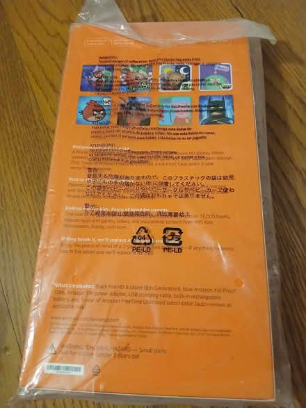 Photo of free Amazon Fire HD8 kids edition tablet (Mountain View near downtown) #1