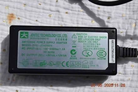 Photo of free 5V power supply (Wallingford OX10) #2