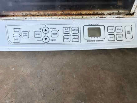 Photo of free Cuisinart toaster oven (Right off route 40) #4