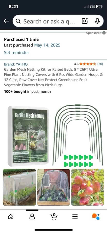 Photo of free Plant Protective Net & Stakes (Wooton High School) #1