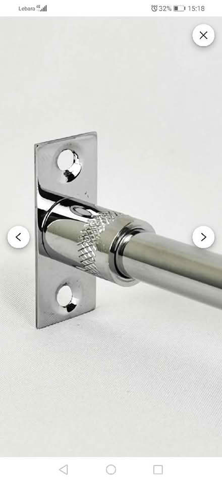 Photo of Curtain rod or curtain string (The Nurserylands TW12) #1