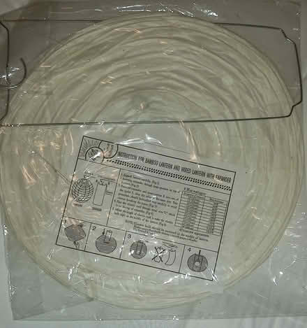 Photo of free Bamboo Lampshade (GU21 St. John's, Woking) #1