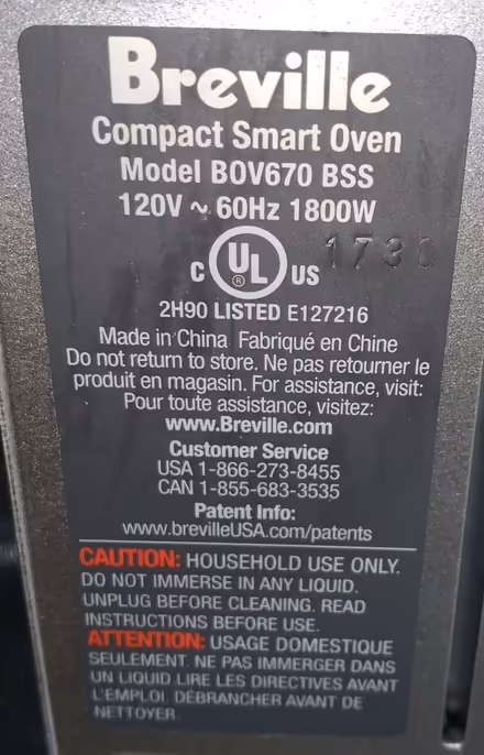 Photo of free Breville Toaster Oven (Maynard) #3