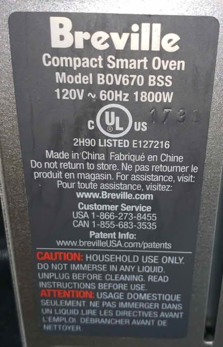 Photo of free Breville Toaster Oven (Maynard) #3