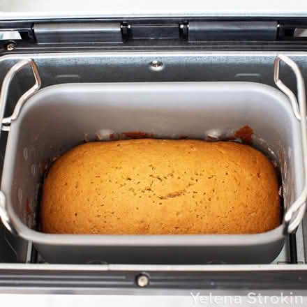 Photo of Bread Maker (Speedwell BS5) #1