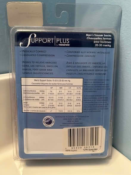 Photo of free Men’s Trouser Support Socks (Erin Mills) #2