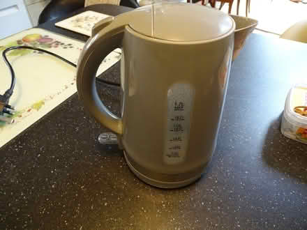 Photo of free Cookworks 1.7 litre cordless kettle (Tolworth KT5) #1