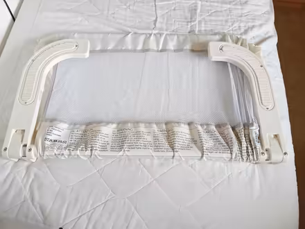 Photo of free Portable bed rail (Glenfield Rd area LE3) #3