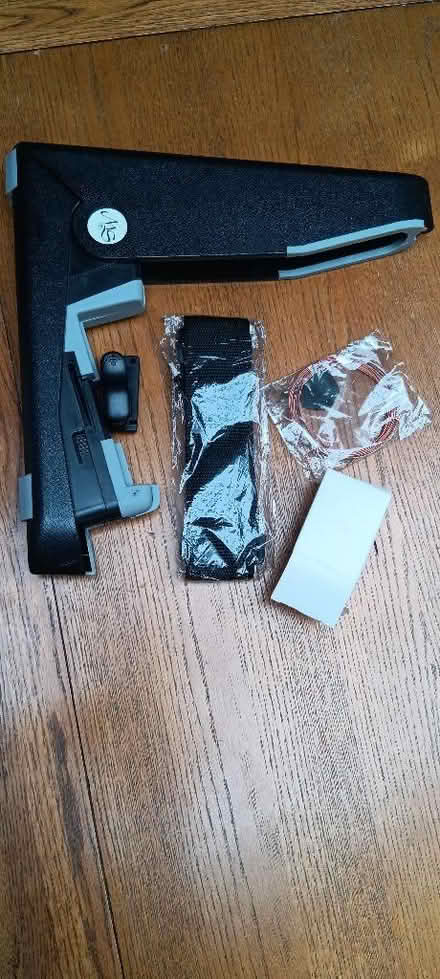 Photo of free Guitar bits (Rakegate Estate WV10) #1