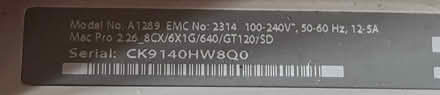 Photo of free MacPro 2009 (Sheringham NR26) #4