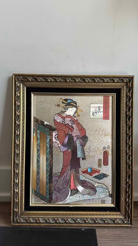Photo of free Kimono art (Jersey city) #1
