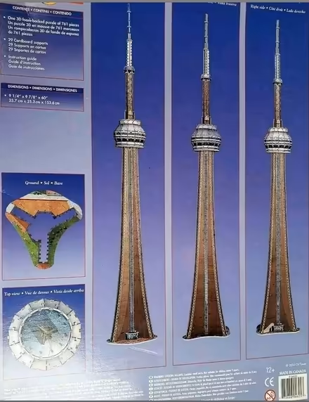 Photo of free CN Tower 3D Puzzle (Boonton) #2
