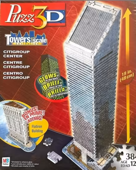 Photo of free Citigroup & Flatiron Bld 3D Puzzles (Boonton) #1