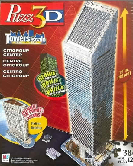 Photo of free Citigroup & Flatiron Bld 3D Puzzles (Boonton) #1