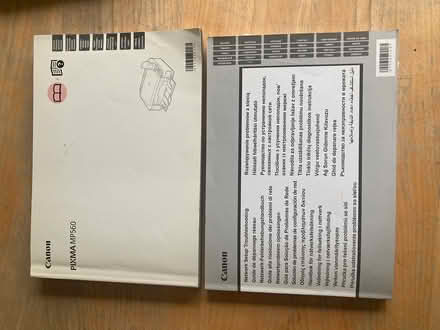 Photo of free Canon printer - print head error? (Loughton IG10) #4