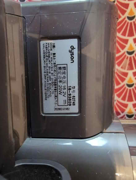 Photo of free Dyson accessories (Byfleet KT14) #1