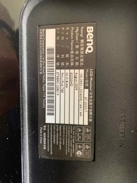 Photo of free Computer Monitor - 21" (Pinehurst SG13) #2