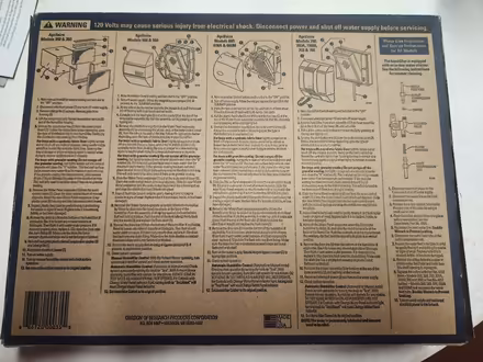 Photo of free HVAC Aprilaire water panel (Chantilly) #2