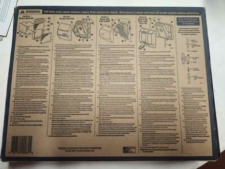 Photo of free HVAC Aprilaire water panel (Chantilly) #2