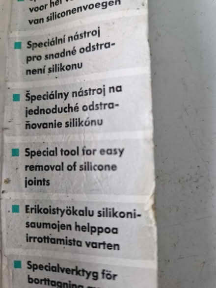 Photo of free Silicone finishing tool (Wigmore HR6) #2