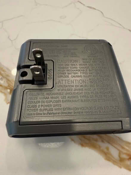 Photo of free Battery Charger and set of AA’s (New Market, Md Lake Linganore) #1
