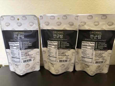 Photo of free 3 packs cooked chestnuts (Sunnyvale near Fremont H.S.) #2