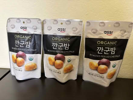 Photo of free 3 packs cooked chestnuts (Sunnyvale near Fremont H.S.) #1