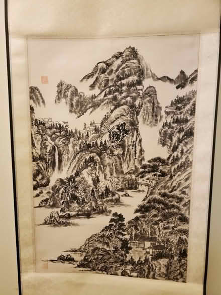 Photo of free Chinese landscape scroll (Ravenna) #1