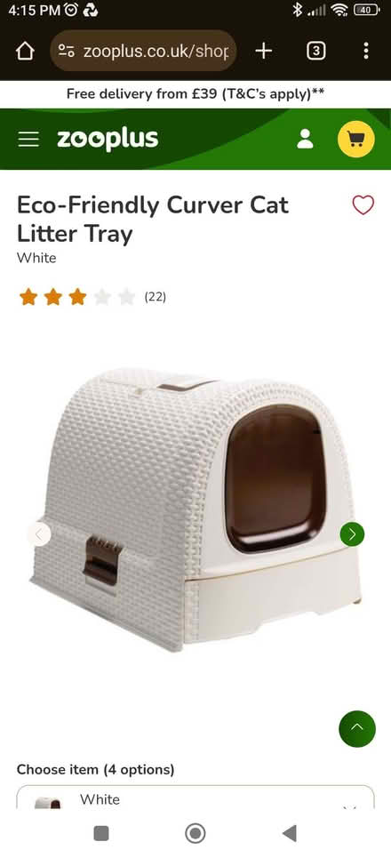 Photo of free Cat litter tay (Chislehurst BR7) #1