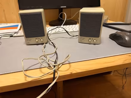 Photo of free Compact wired speakers (Ottawa west) #1