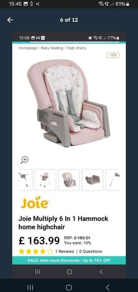 Photo of free Highchair (Canford Heath, BH17 8) #2