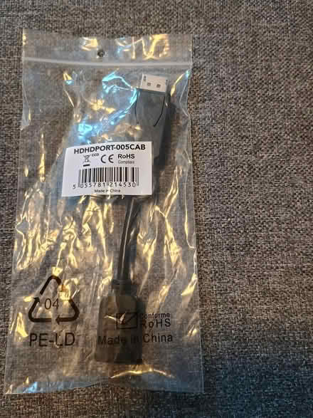 Photo of free DVI to HDMI Converter (Liverpool L21) #1