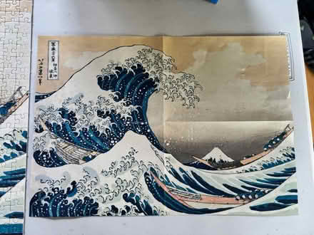 Photo of free The wave - 1000 piece puzzle (Broadway Terrace Rockridge) #2
