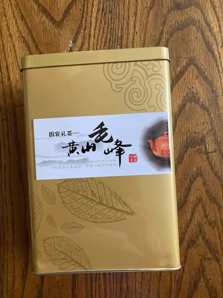 Photo of free Large quantity of loose green tea (Park-Monroe Neighborhood) #1
