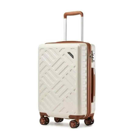 Photo of Suitcase (NR5) #1