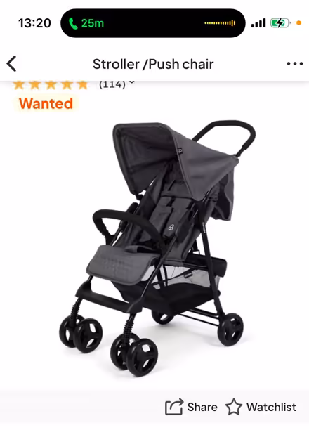 Photo of Stroller (BT6) #1
