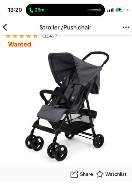Photo of Stroller (BT6) #1
