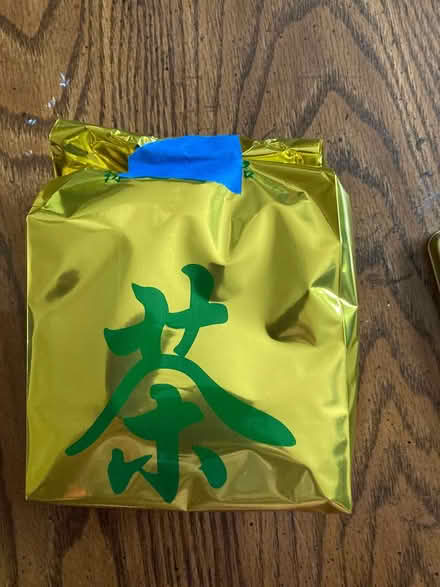 Photo of free Large quantity of loose green tea (Park-Monroe Neighborhood) #2