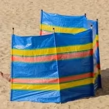 Photo of Windbreak (Eamont Bridge CA10) #1