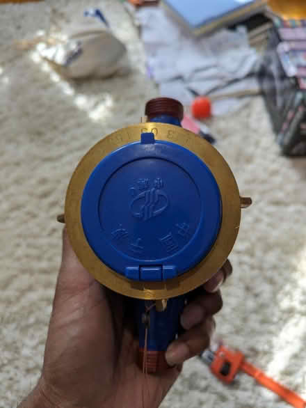 Photo of free Water meter (Tooting SW17) #2