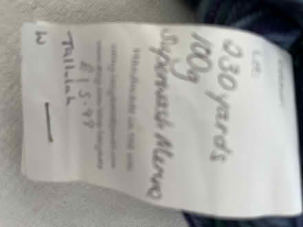 Photo of free Merino wool (Kirkdale) #2